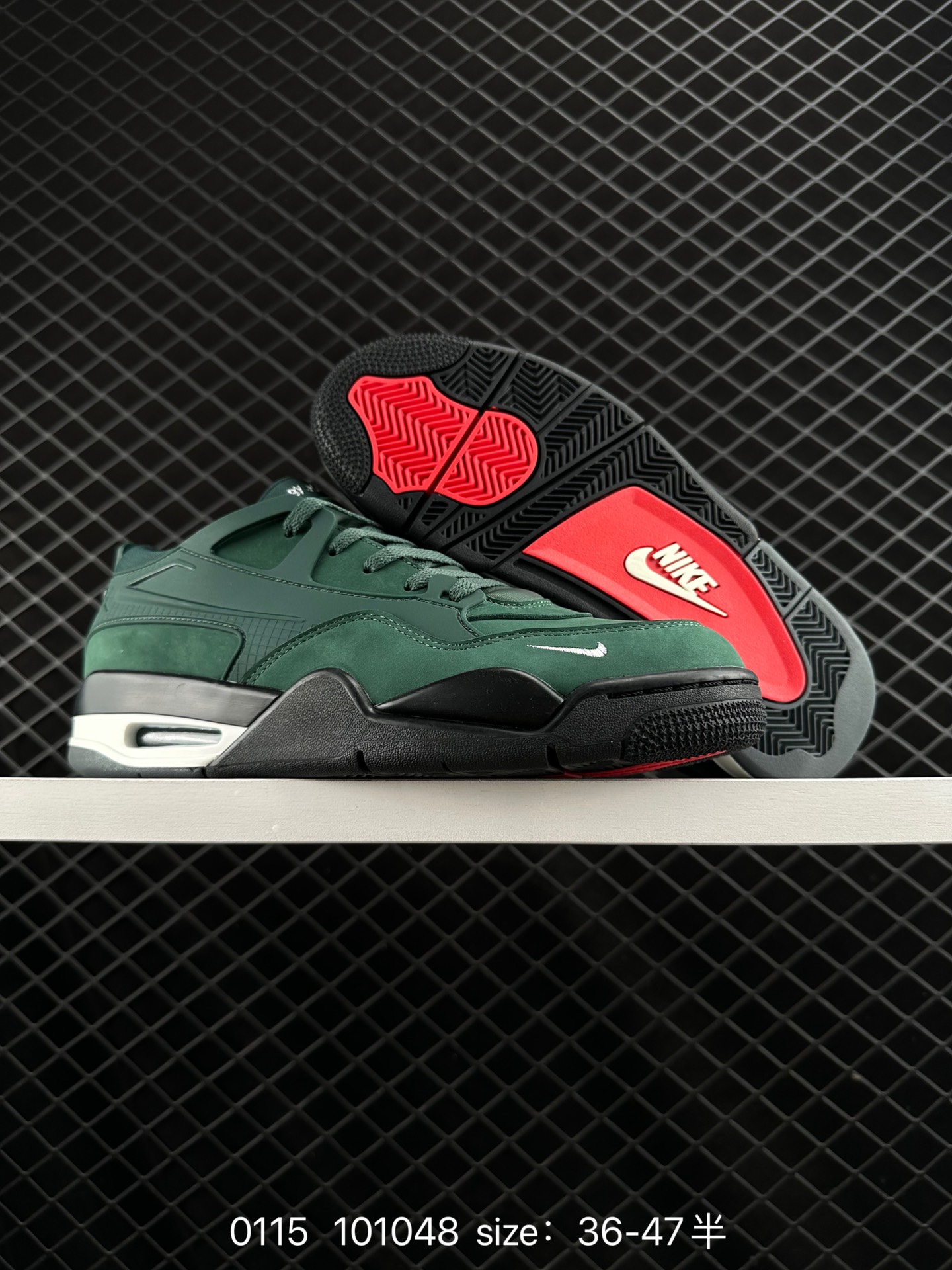 Nigel Sylvester x Air Jordan 4 RM